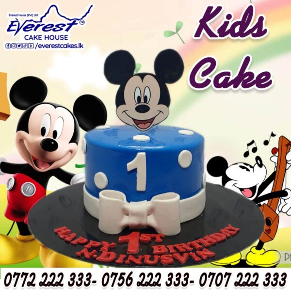 Kids Cake