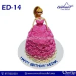 ED – 13