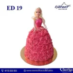 ED – 19