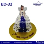 ED – 32