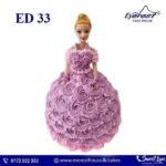 ED – 33