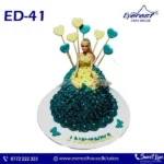 ED – 41