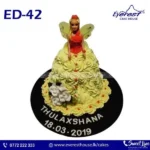 ED – 42