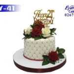 EKY - 41