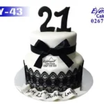 EKY – 43