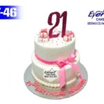 EKY – 46