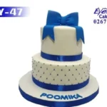 EKY – 47