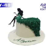 EKY – 48