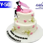 EKY – 50
