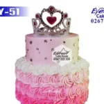 EKY – 51
