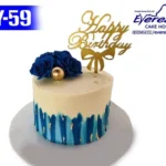 EKY – 59