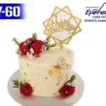 EKY – 60