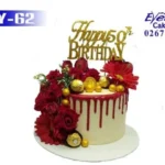 EKY – 62