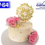 EKY – 64