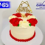 EKY – 65
