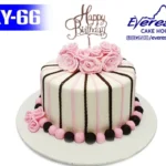 EKY – 66