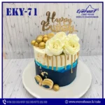 EKY – 71