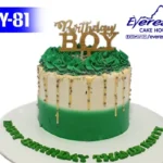 EKY – 81