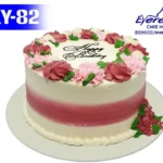 EKY – 82