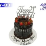 EKY – 83