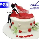 EKY – 85