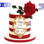 EKY – 87
