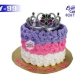 EKY – 99