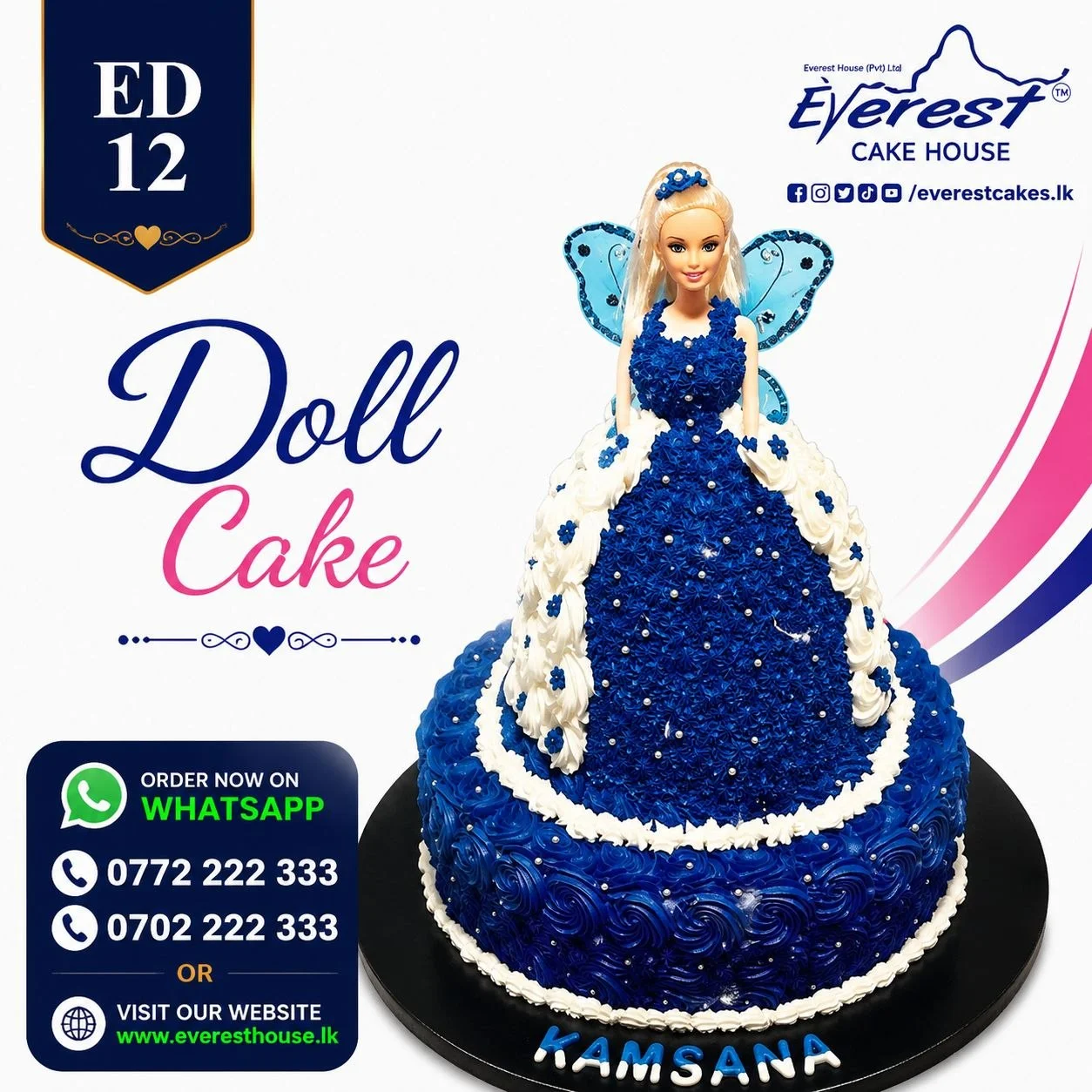 photo_12_2026-08-11_11-25-28 ED - 12 - Image 1