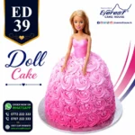 ED - 39